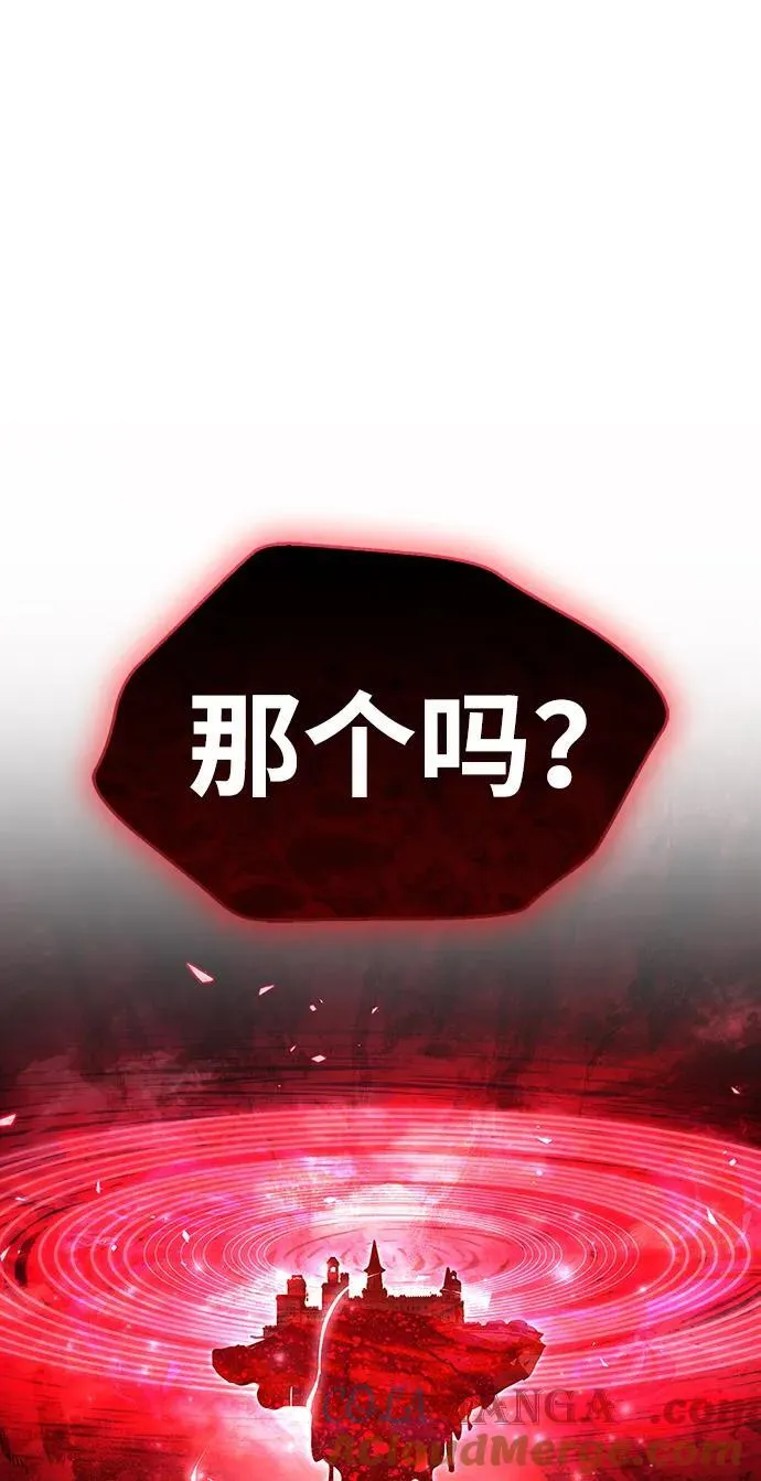 第49话 第64页