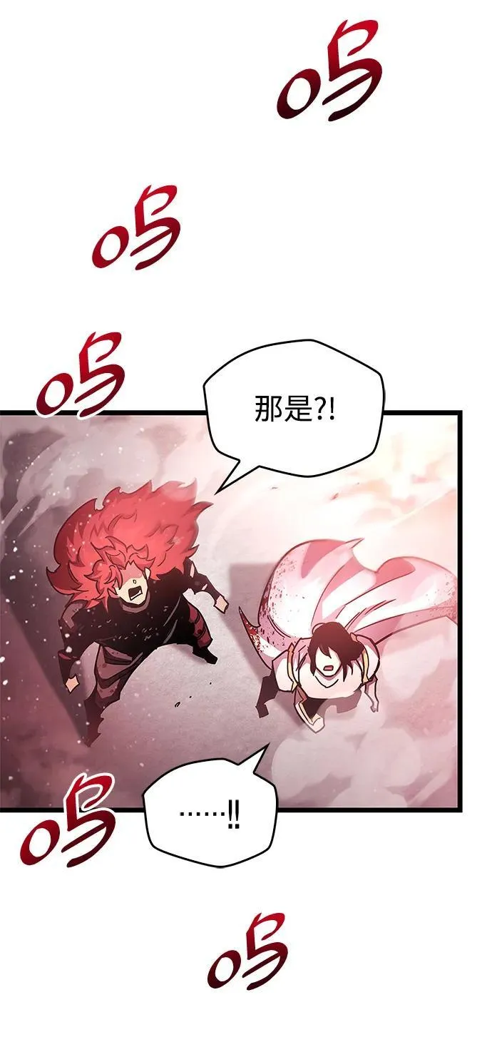 第49话 第78页