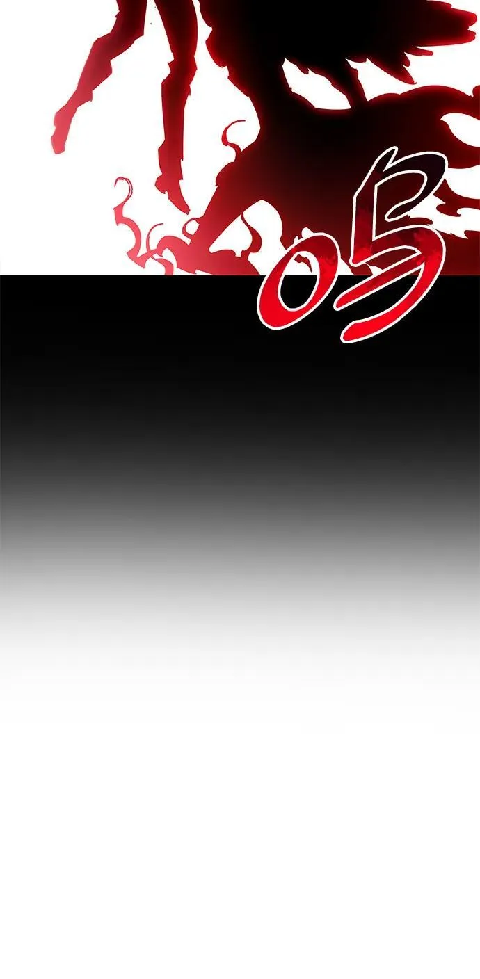 第49话 第87页