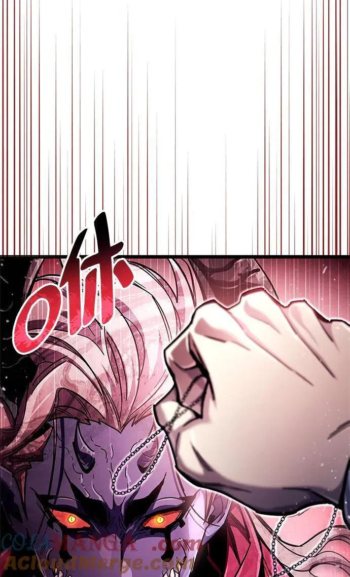 第50话 第43页