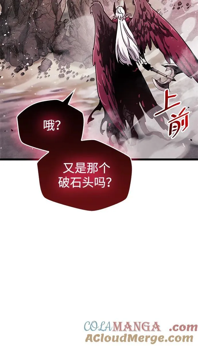 第50话 第49页