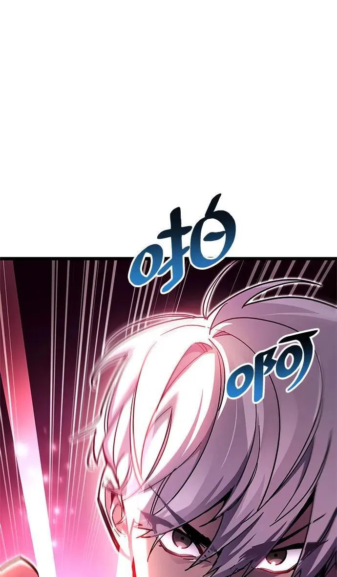 第50话 第69页