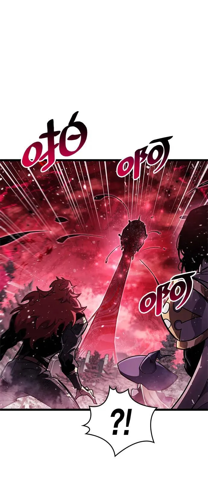 第50话 第75页