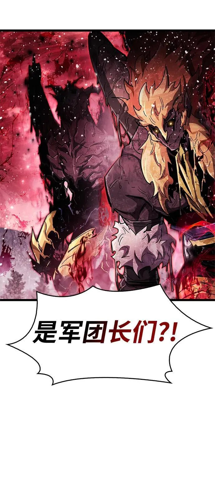 第50话 第77页
