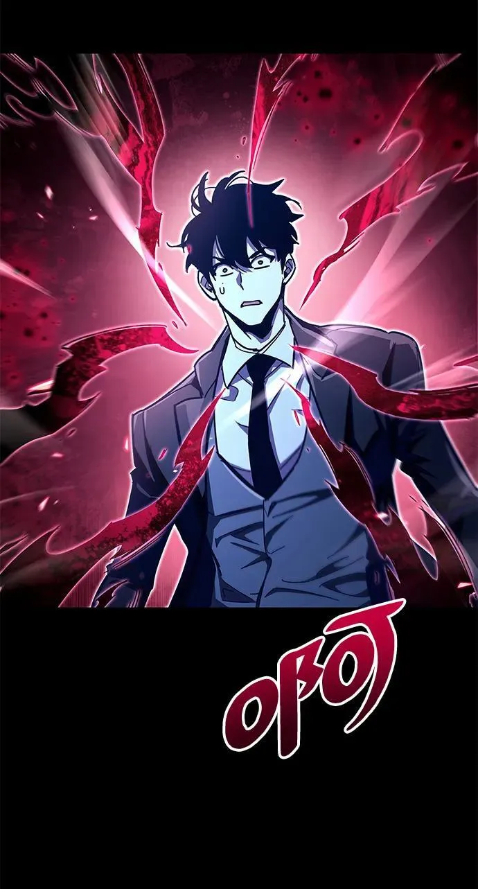 第50话 第90页
