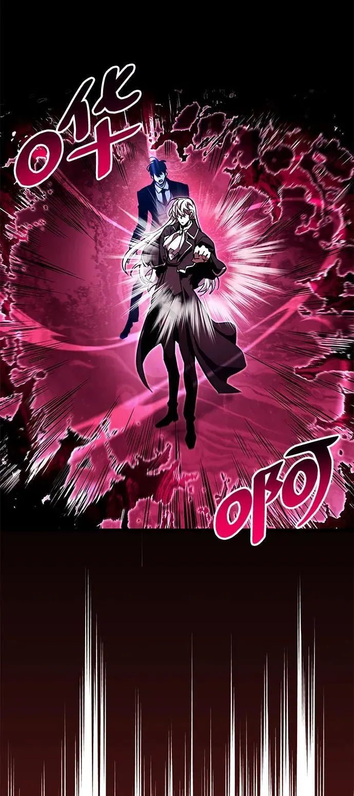 第51话 第8页