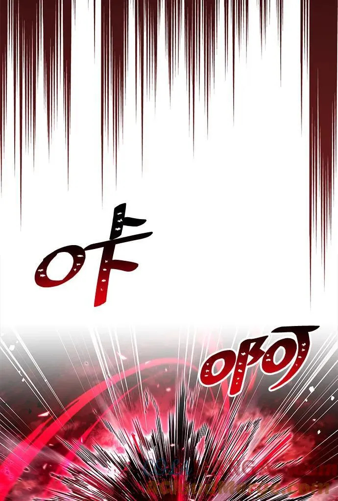 第51话 第9页