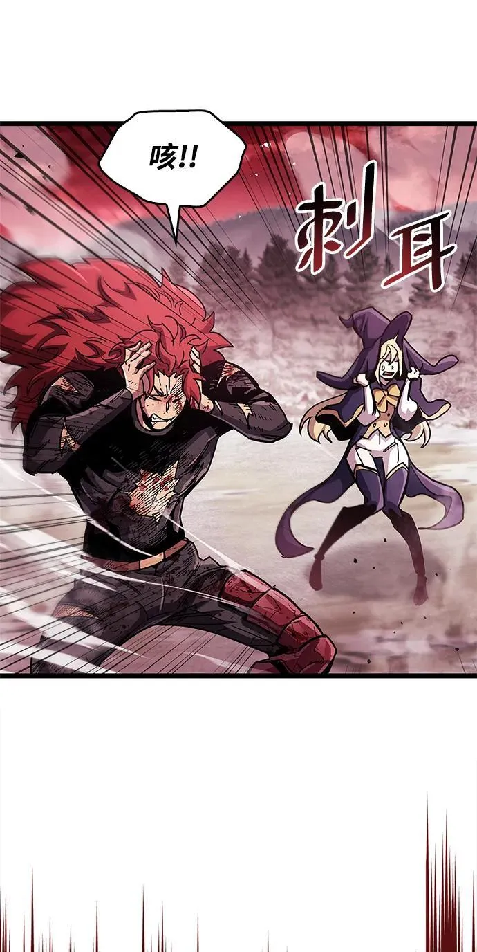 第51话 第11页