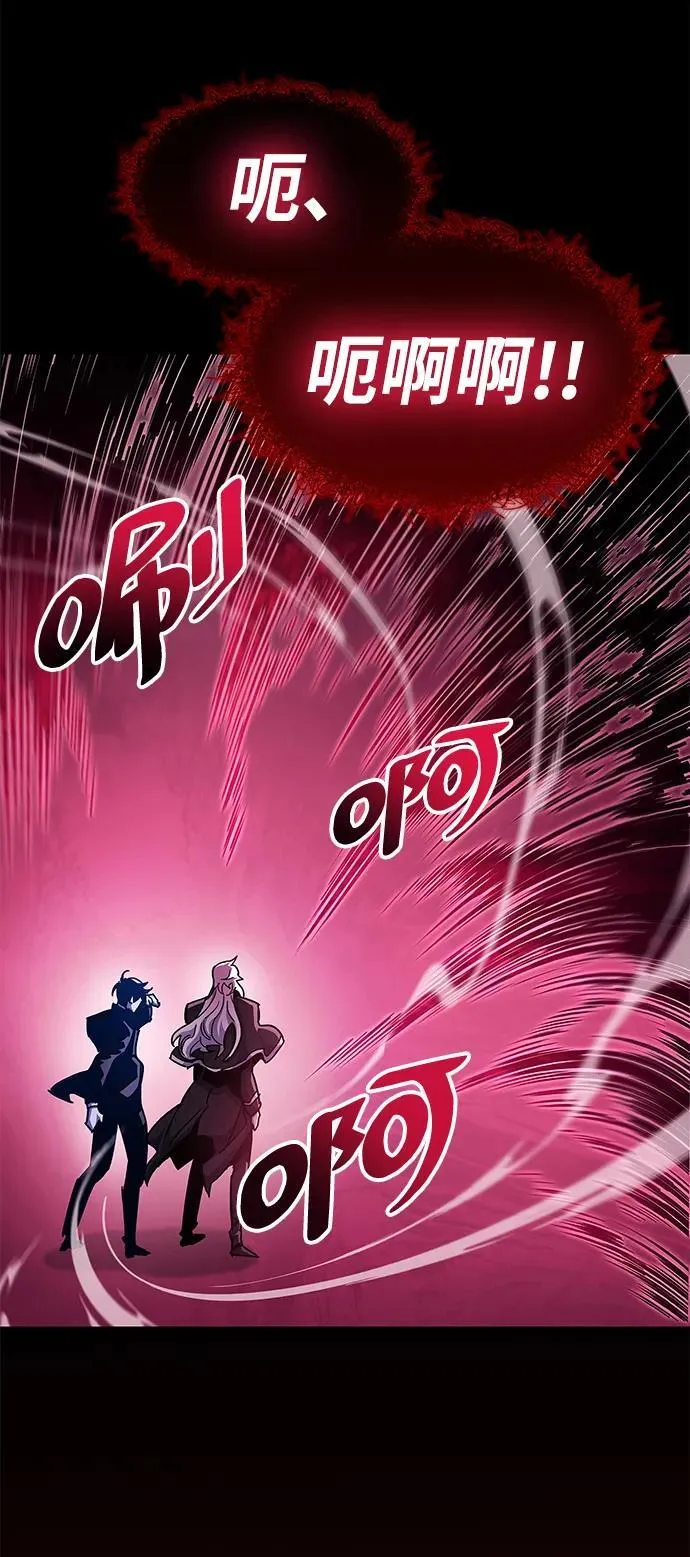 第51话 第18页