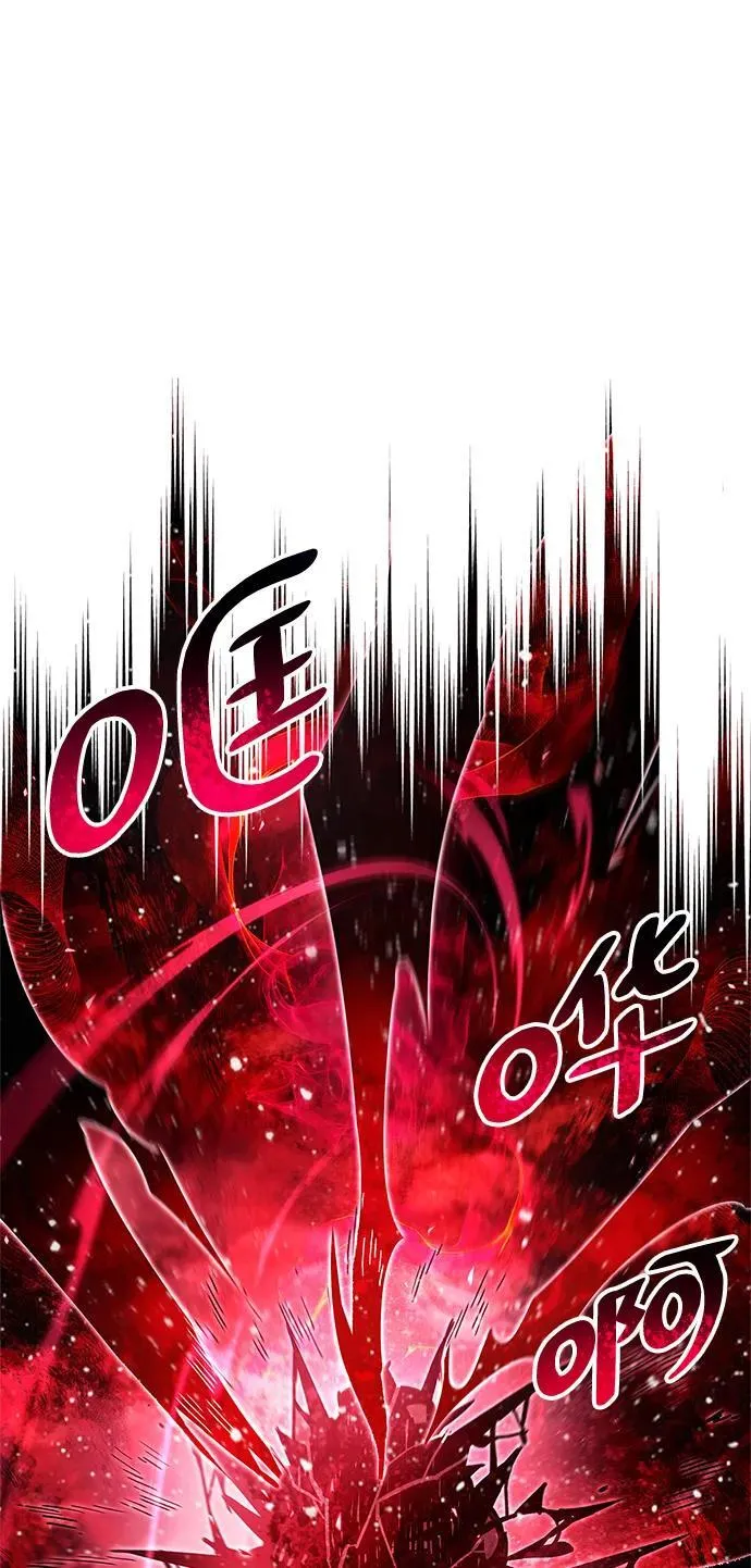 第51话 第23页
