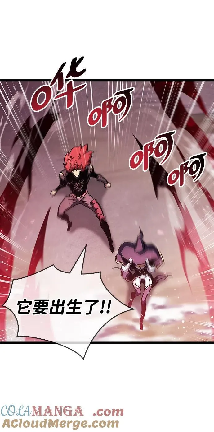 第51话 第25页