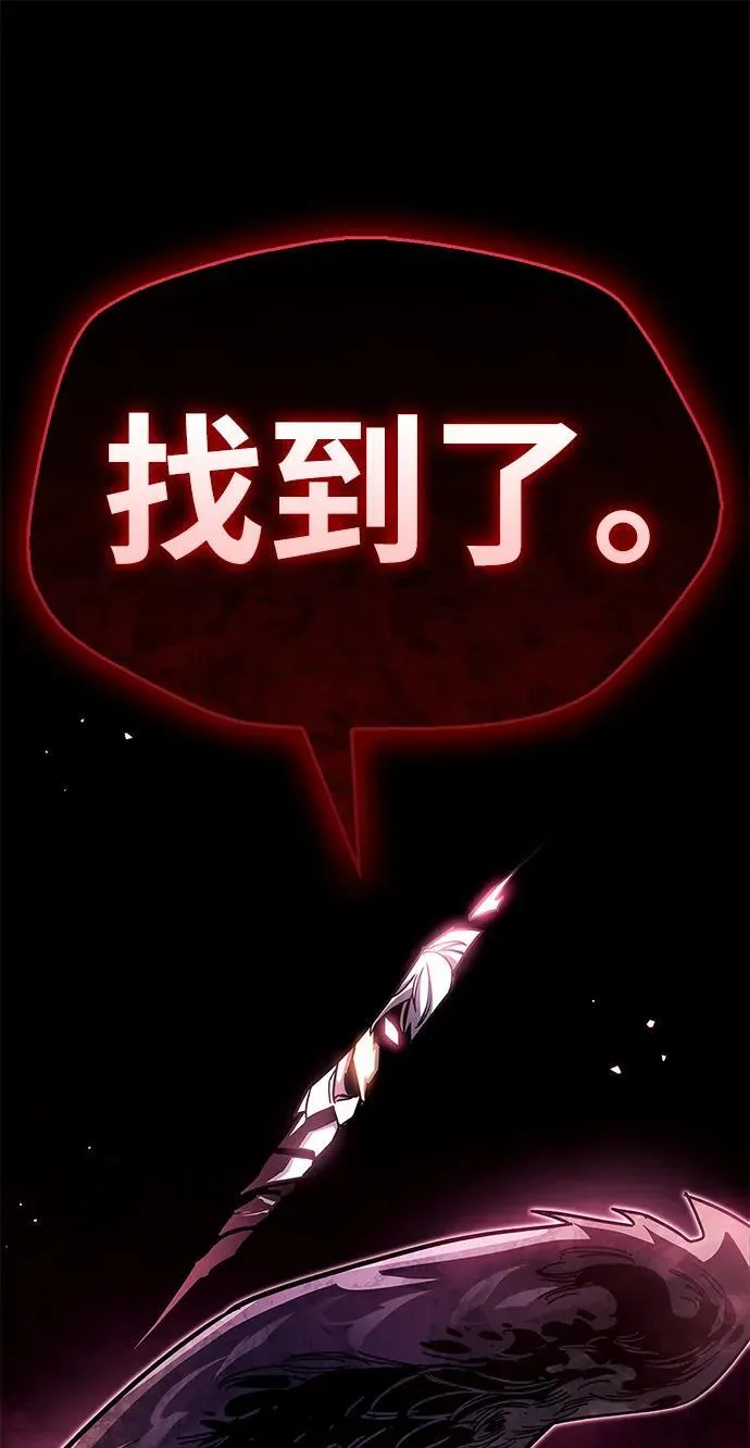 第51话 第35页