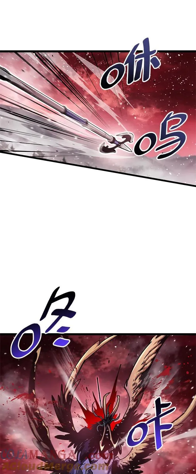 第51话 第61页