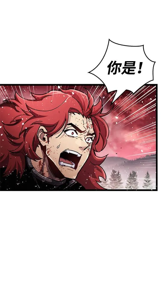 第51话 第63页