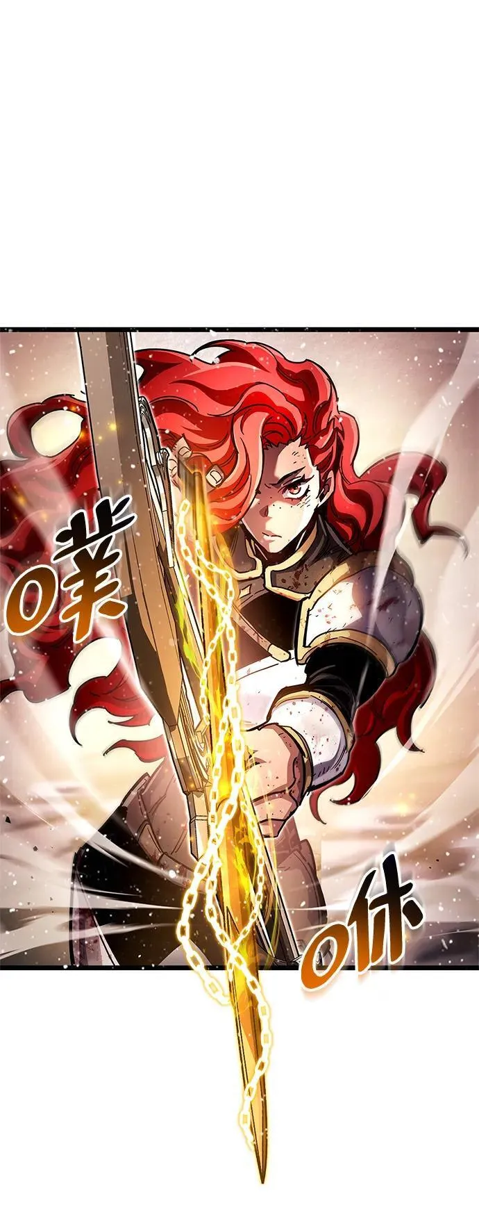 第51话 第68页