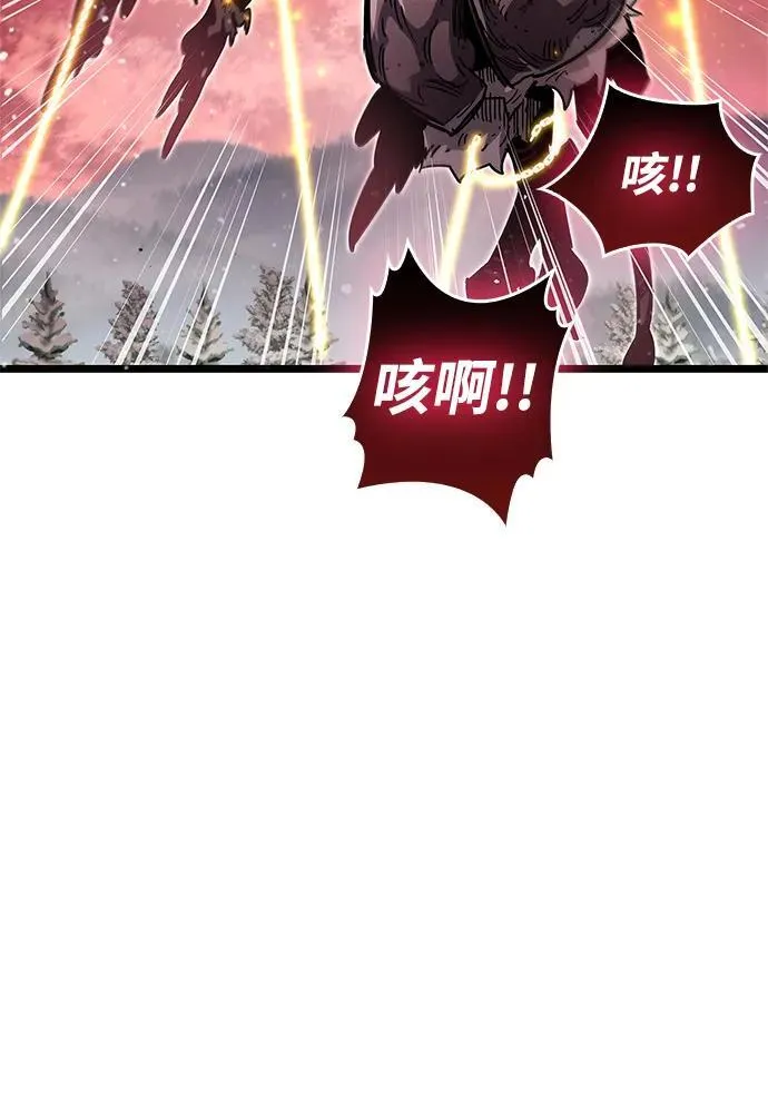 第51话 第70页