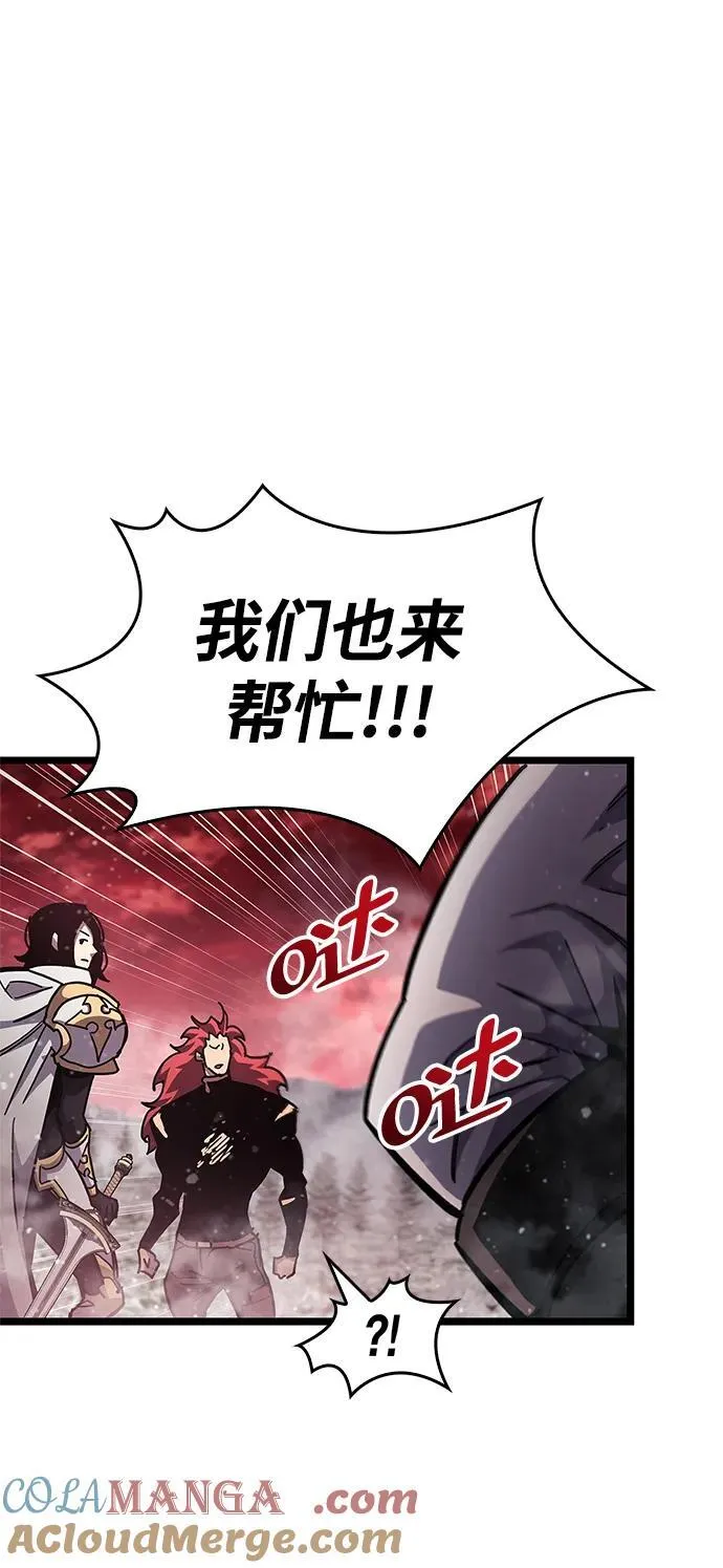 第51话 第77页