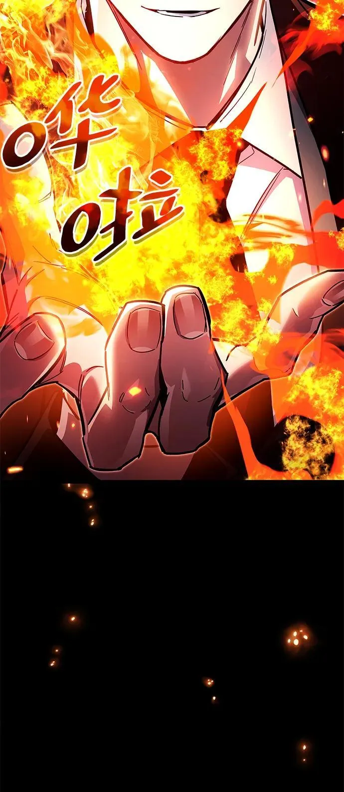 第51话 第100页