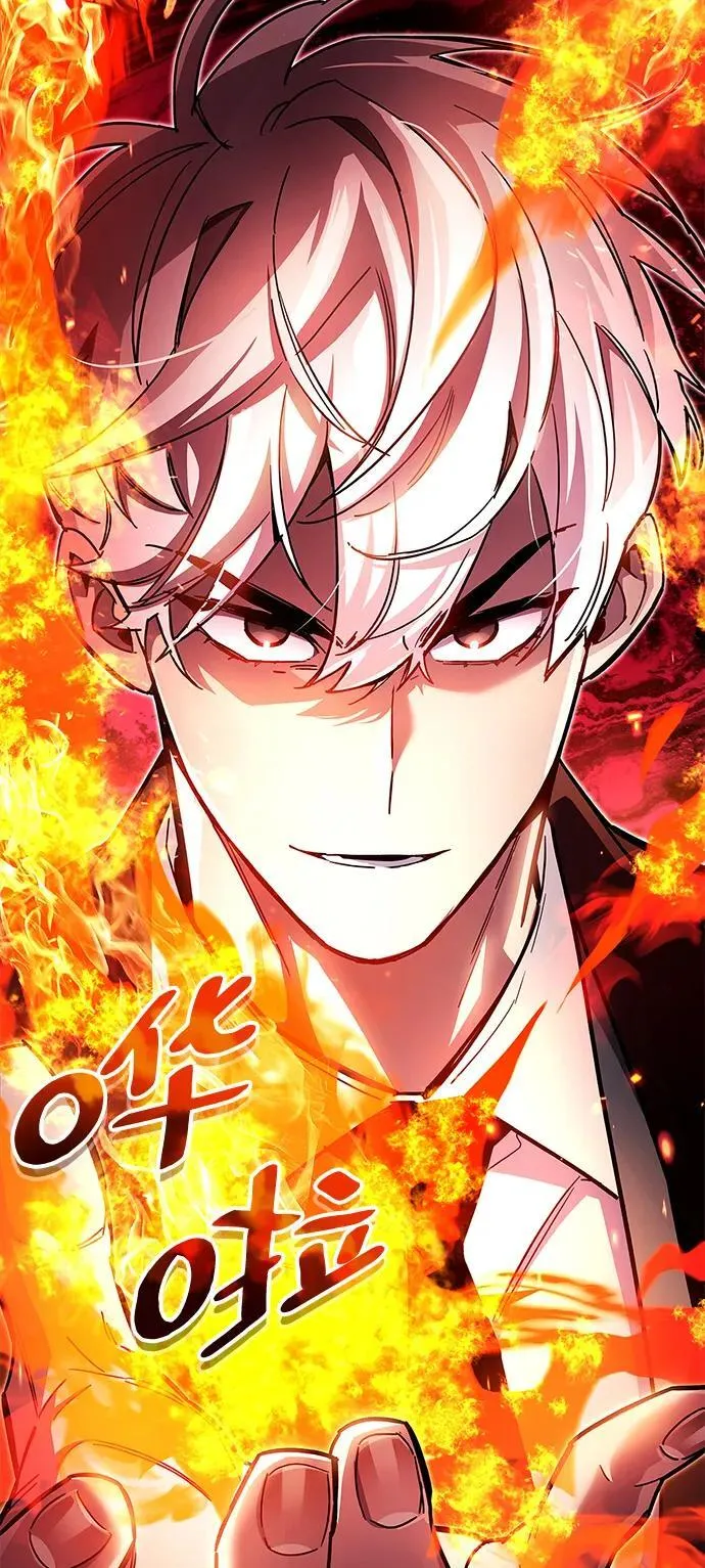 第52话 第4页