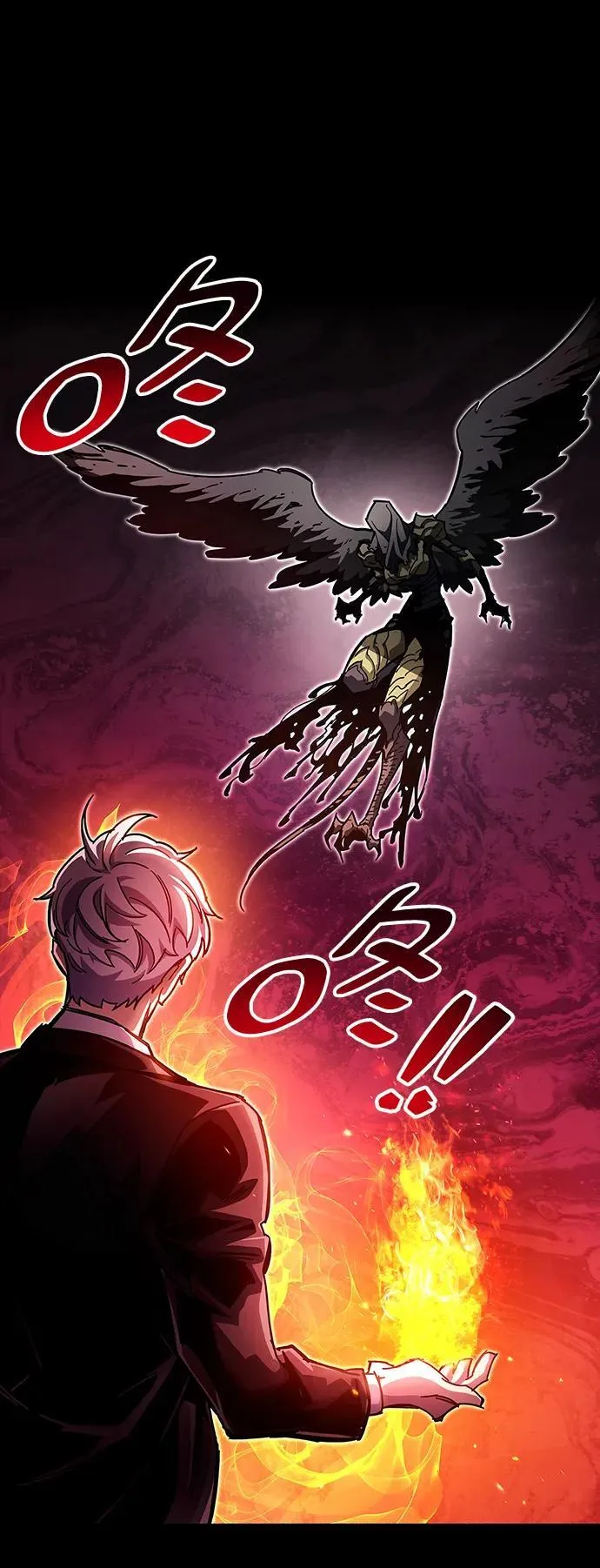 第52话 第6页