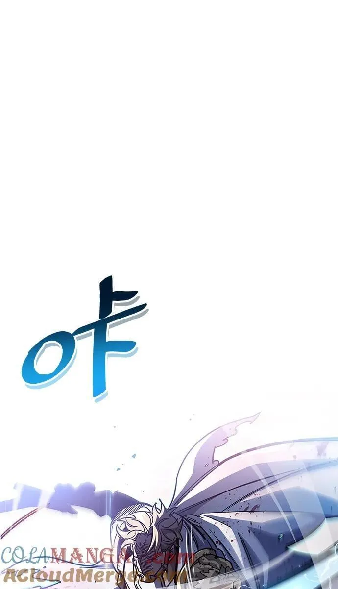 第52话 第25页