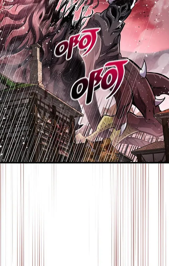 第52话 第47页