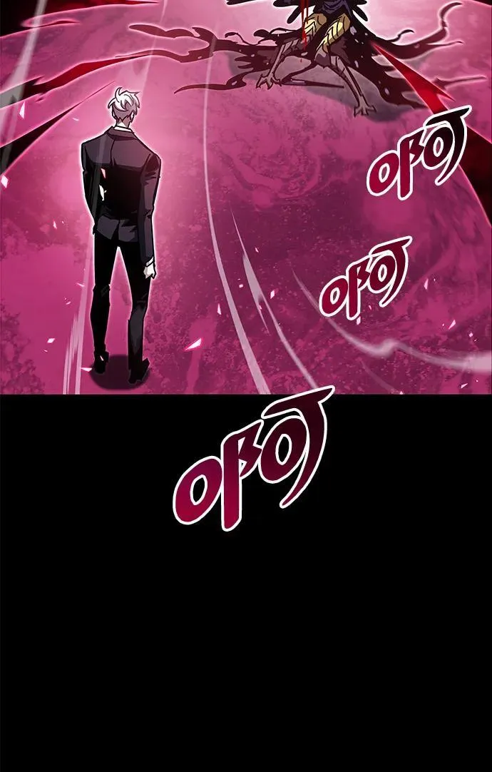 第52话 第50页