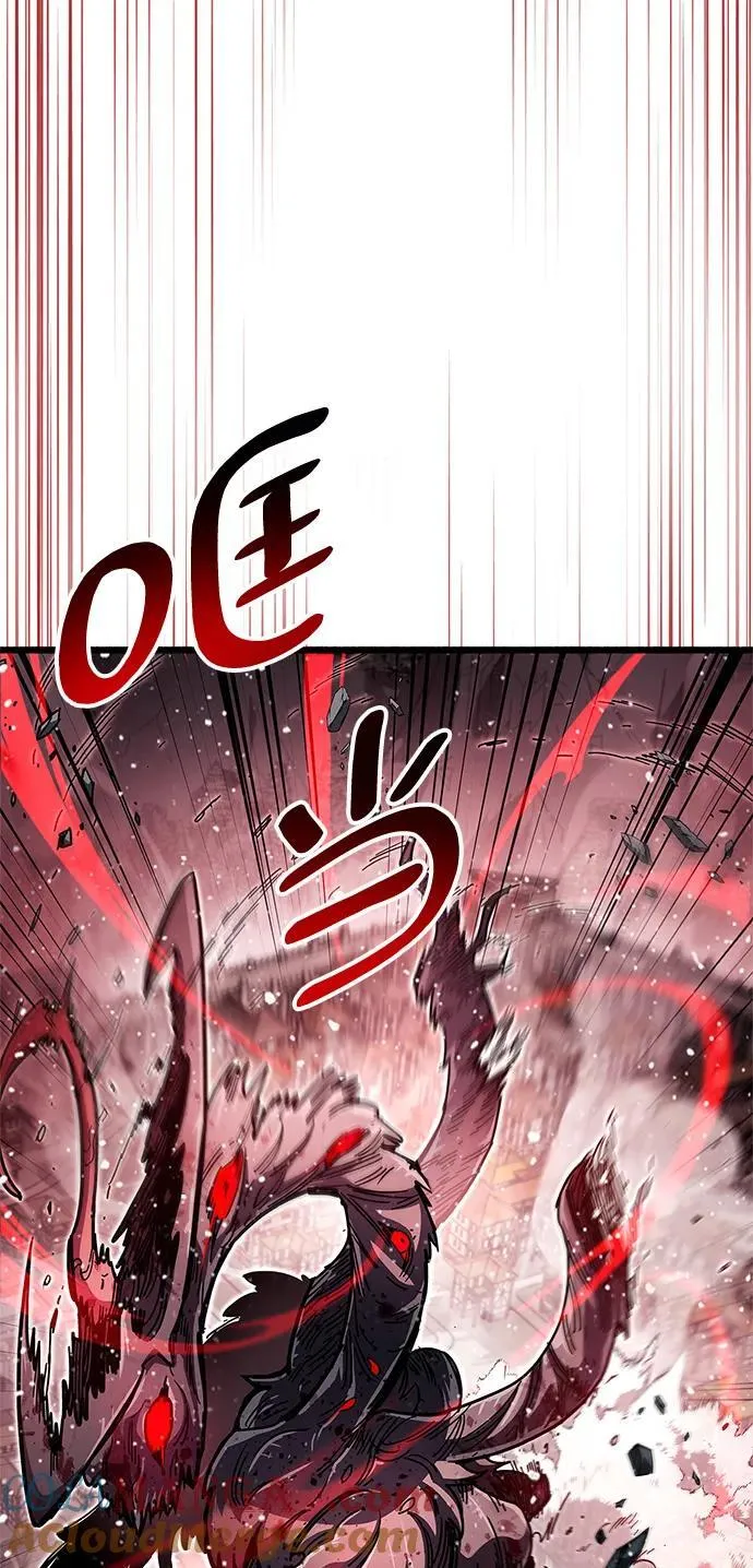 第52话 第57页