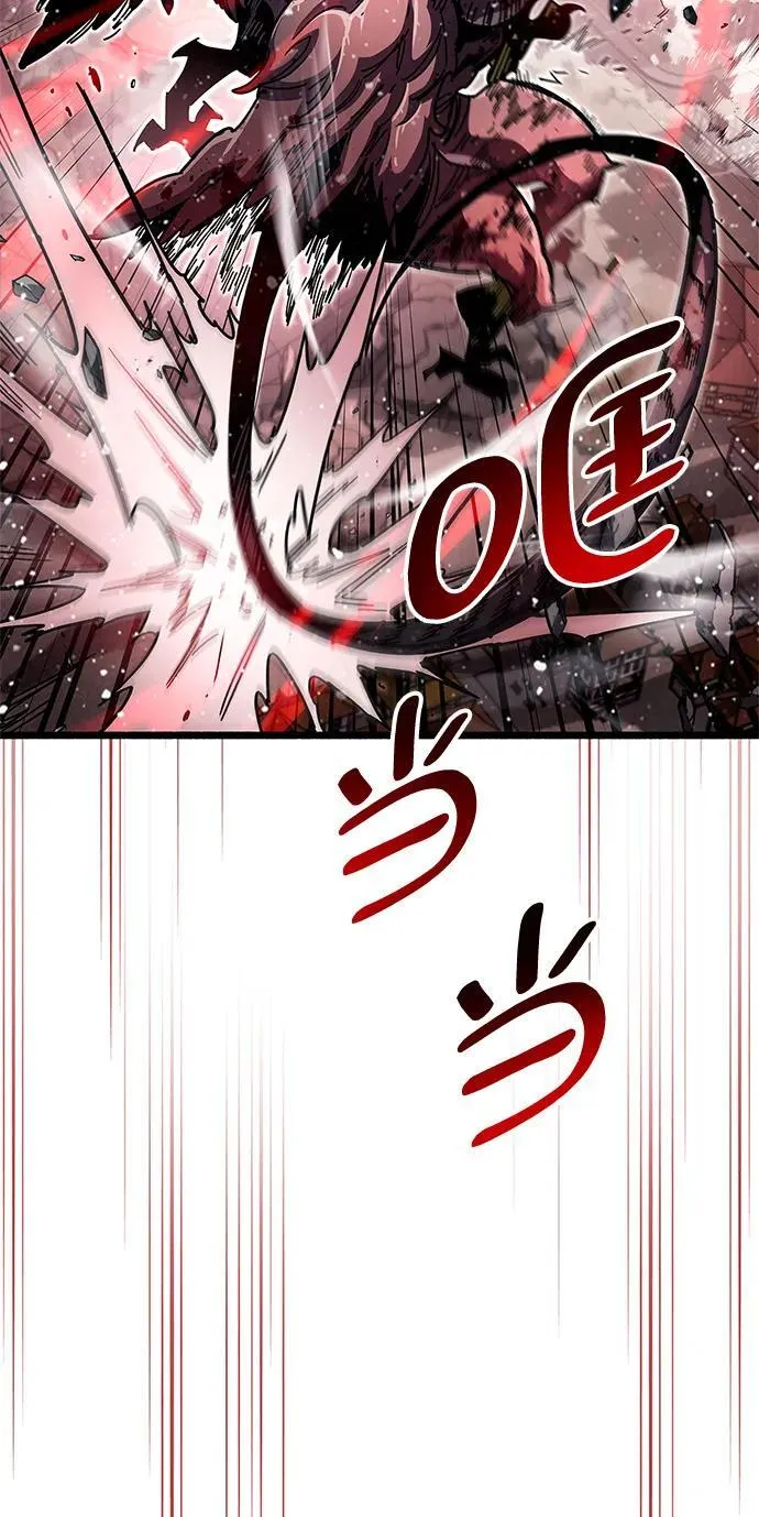 第52话 第58页