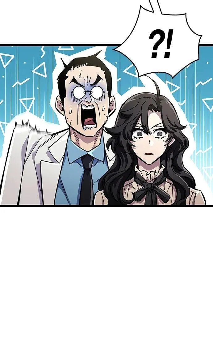 第53话（第一季最终话） 第8页