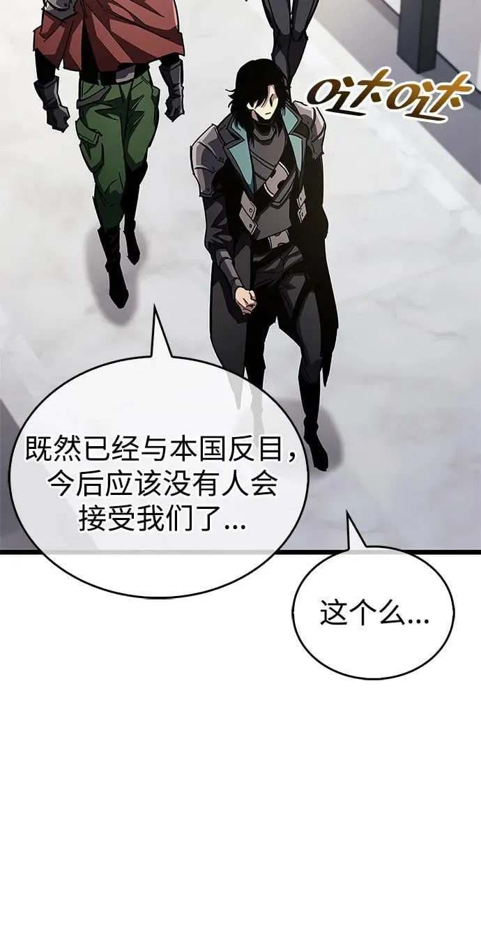 第53话（第一季最终话） 第40页