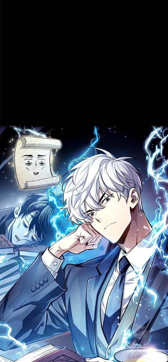 第54话 第6页