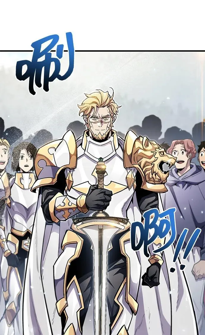 第54话 第50页