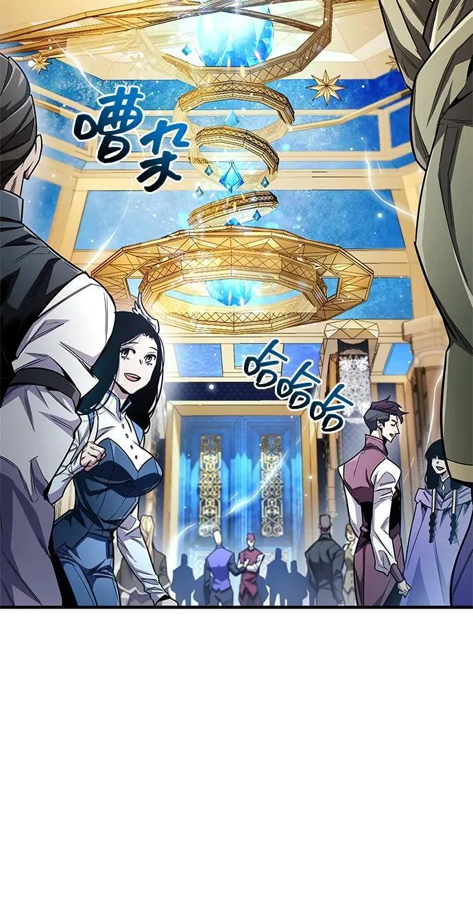 第55话 第18页