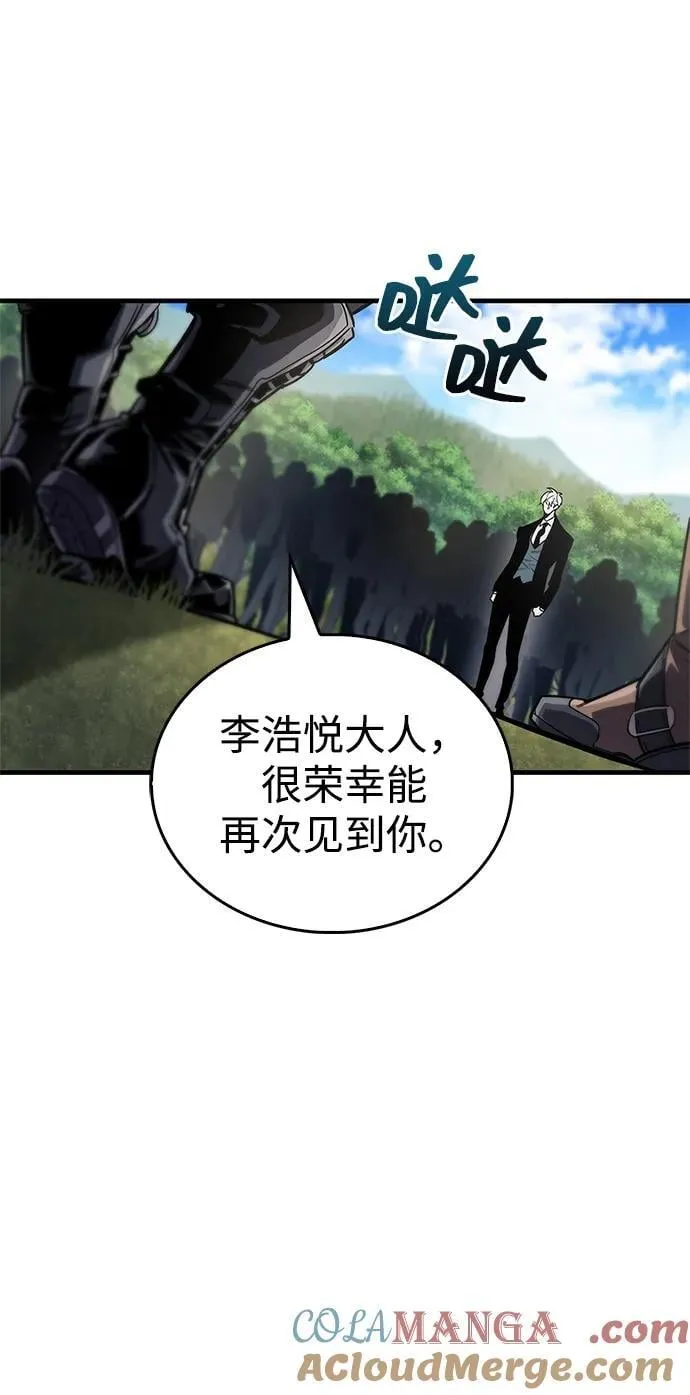 第56话 第34页
