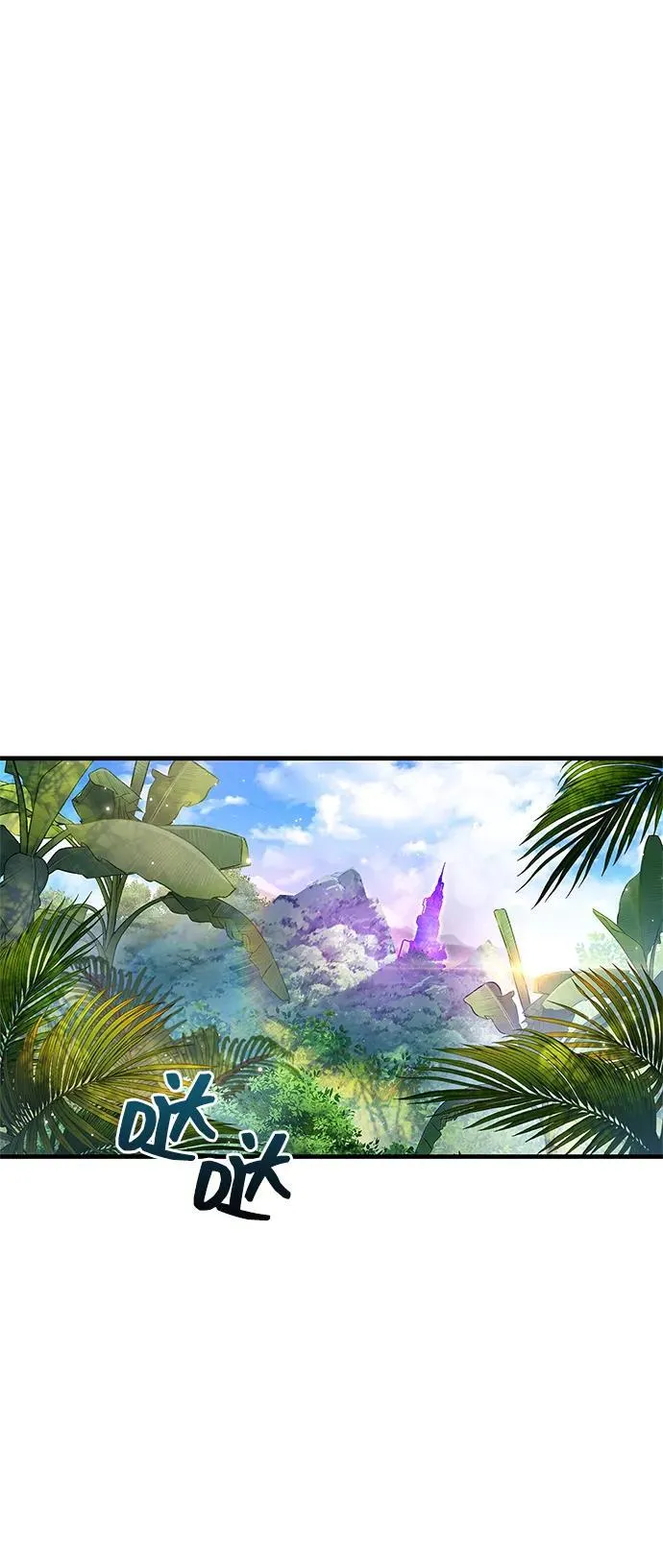 第56话 第42页