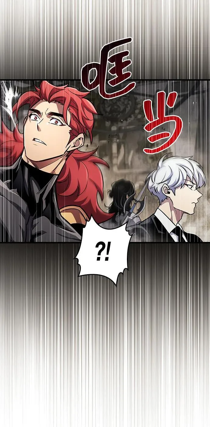 第56话 第53页