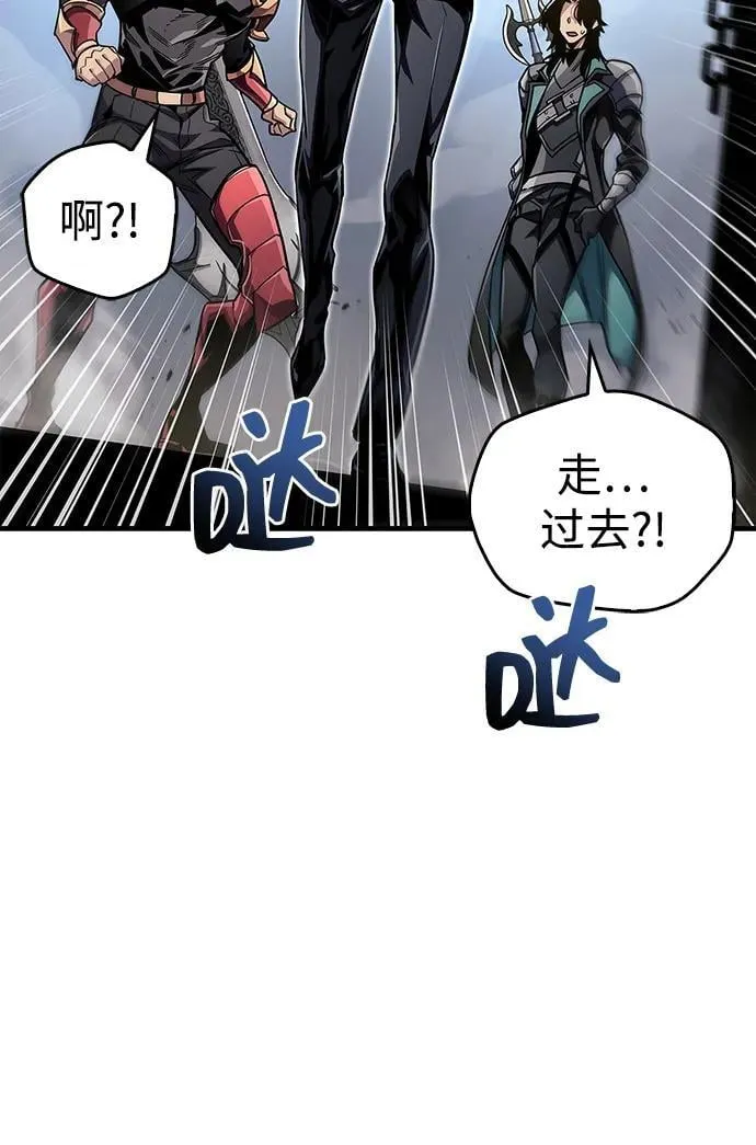 第56话 第69页