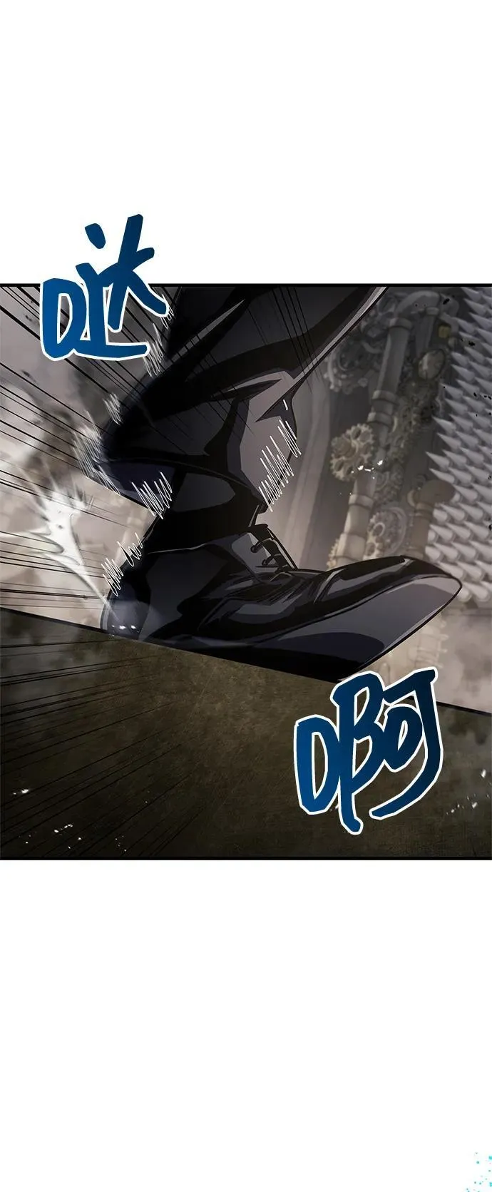 第56话 第77页