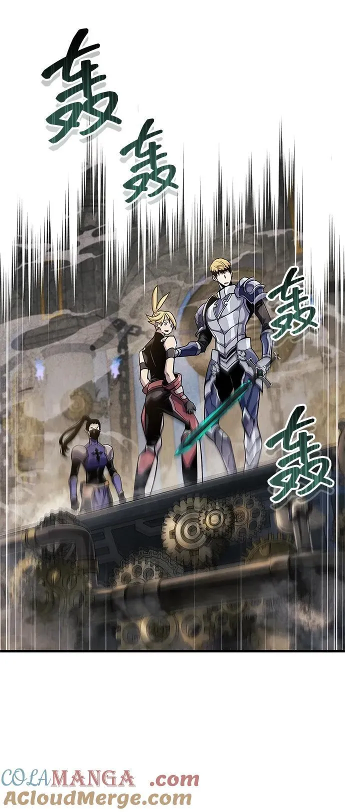第57话 第25页