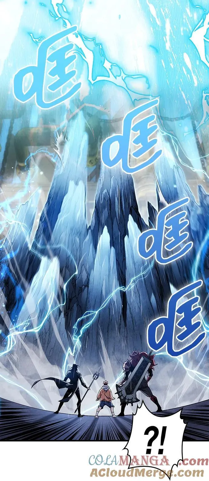第57话 第61页