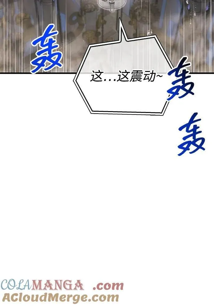 第58话 第40页