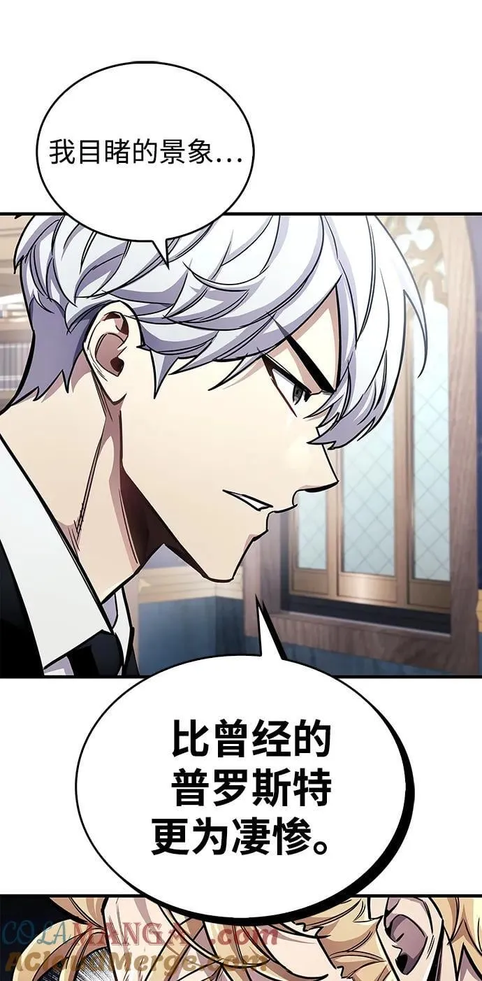 第59话 第49页