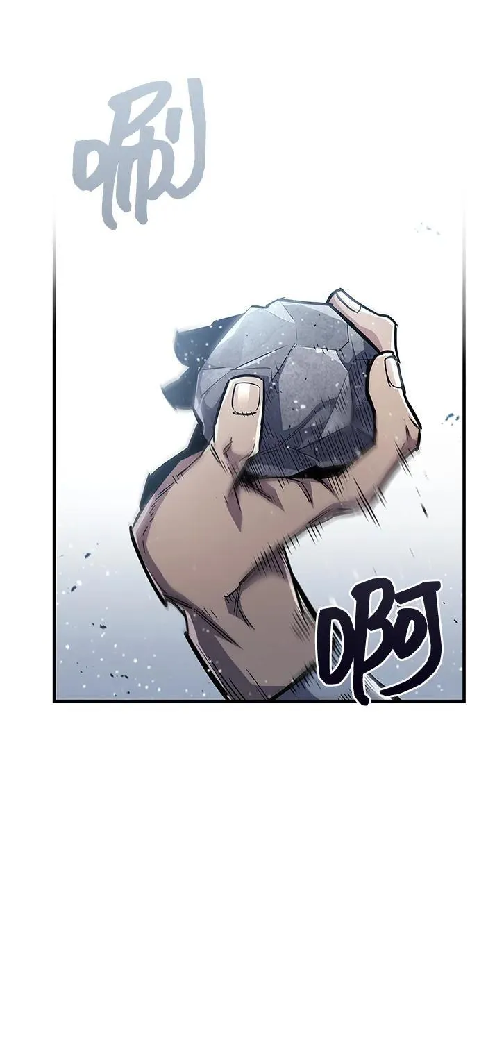 第59话 第53页