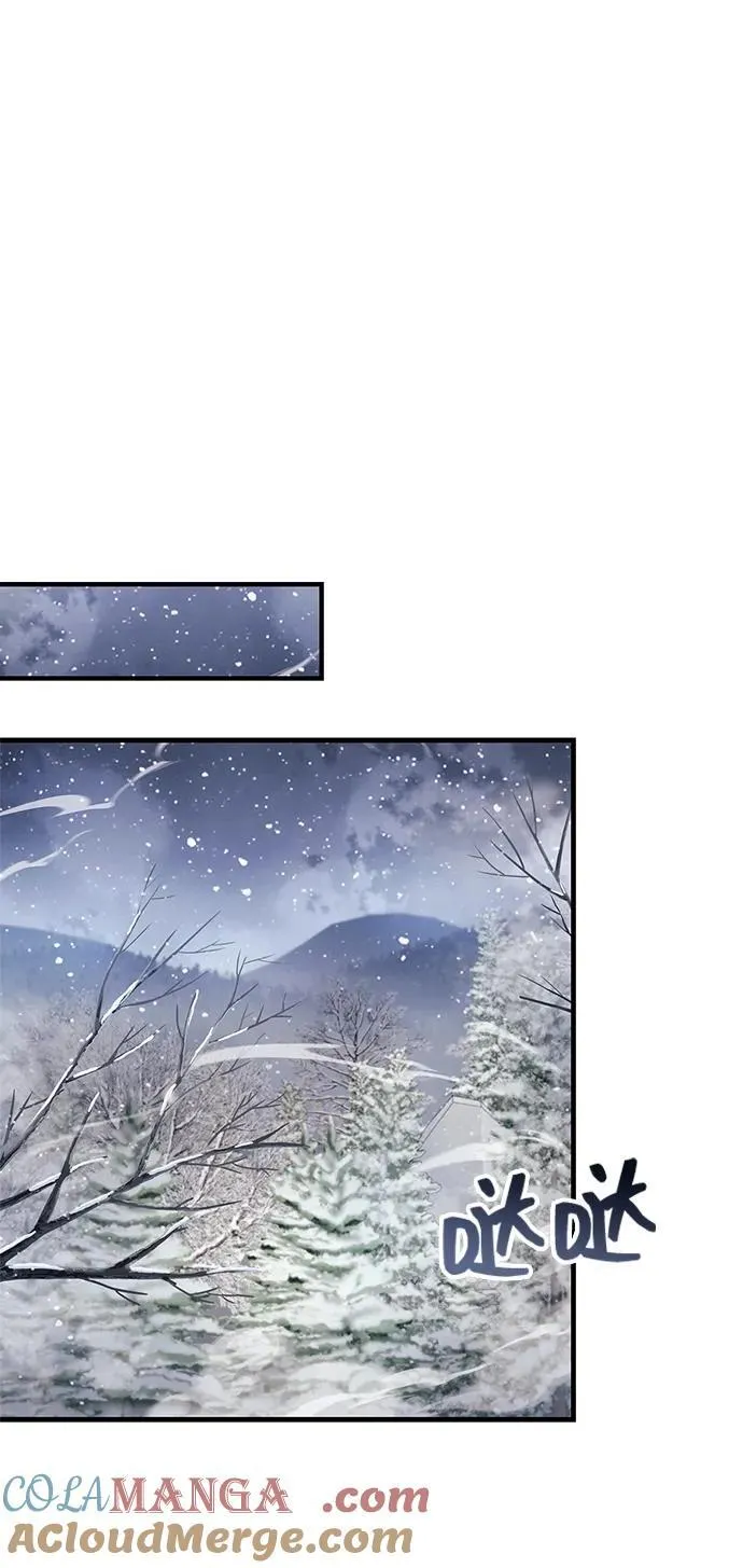第60话 第7页