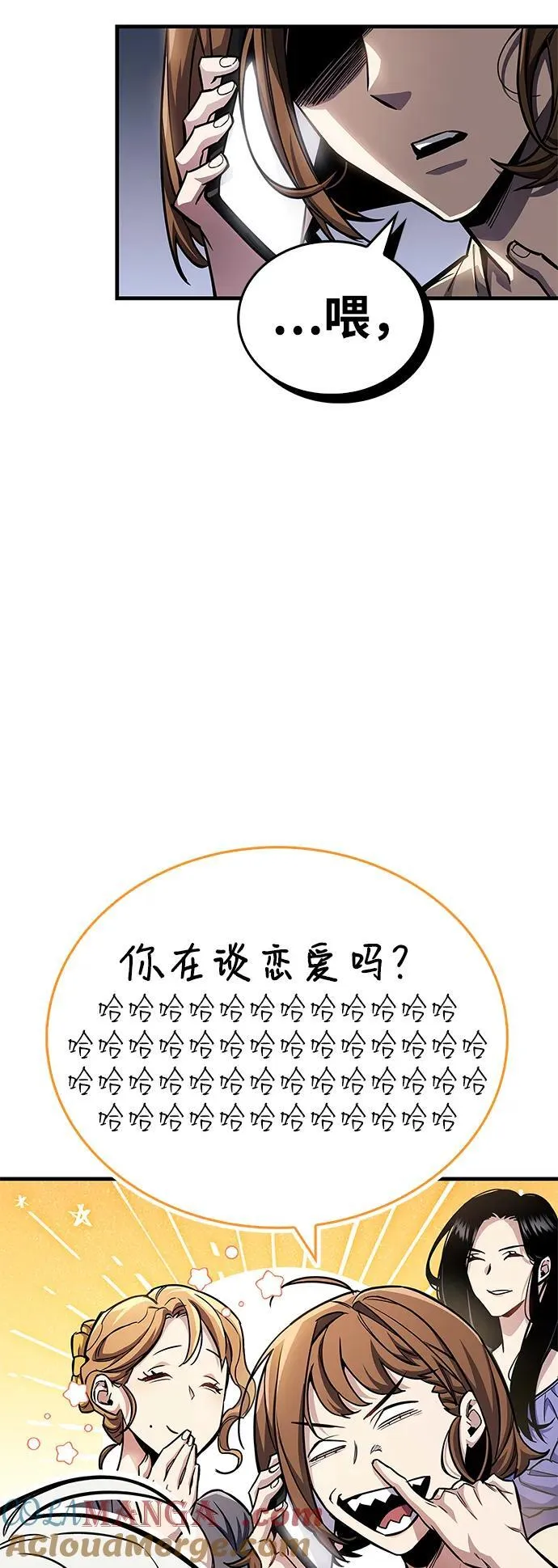 第60话 第28页