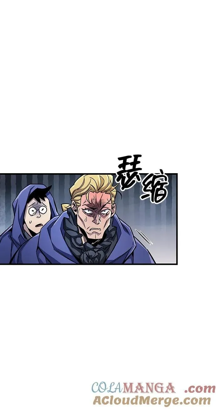 第60话 第64页