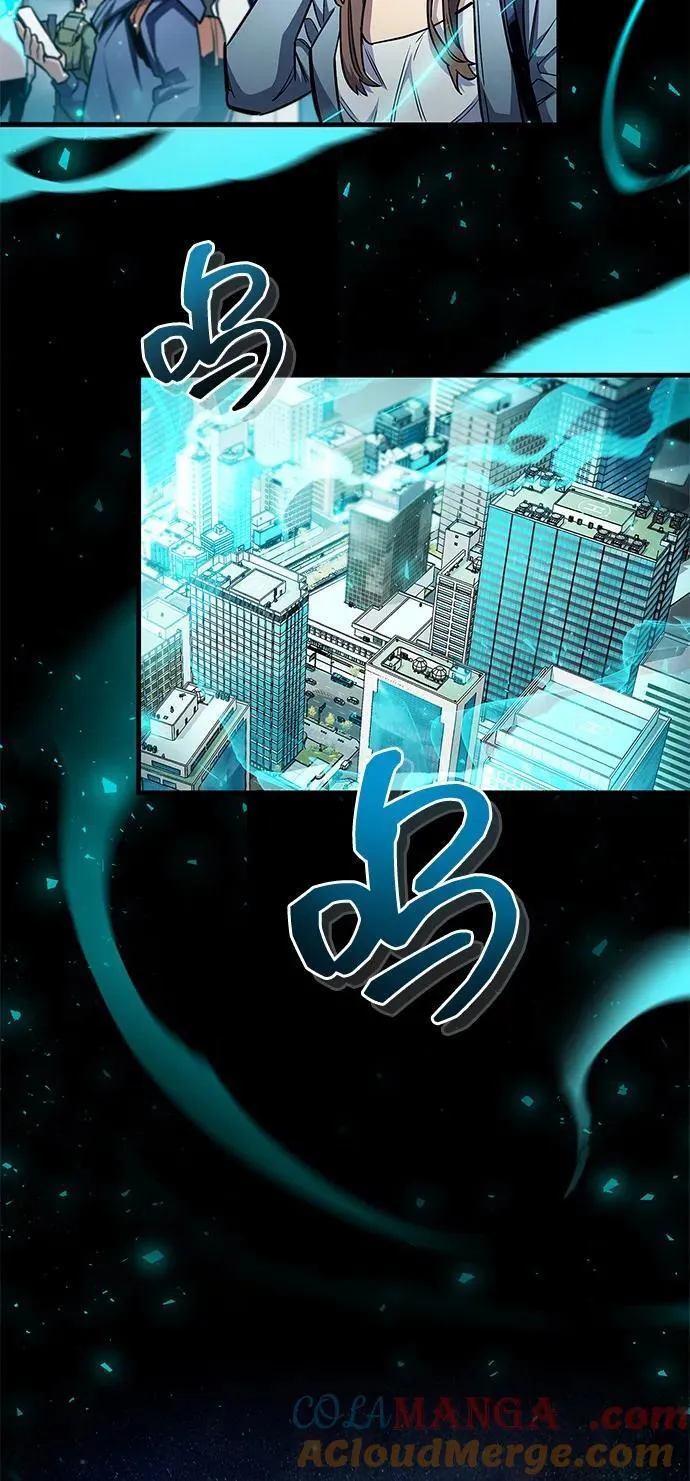 第61话 第25页