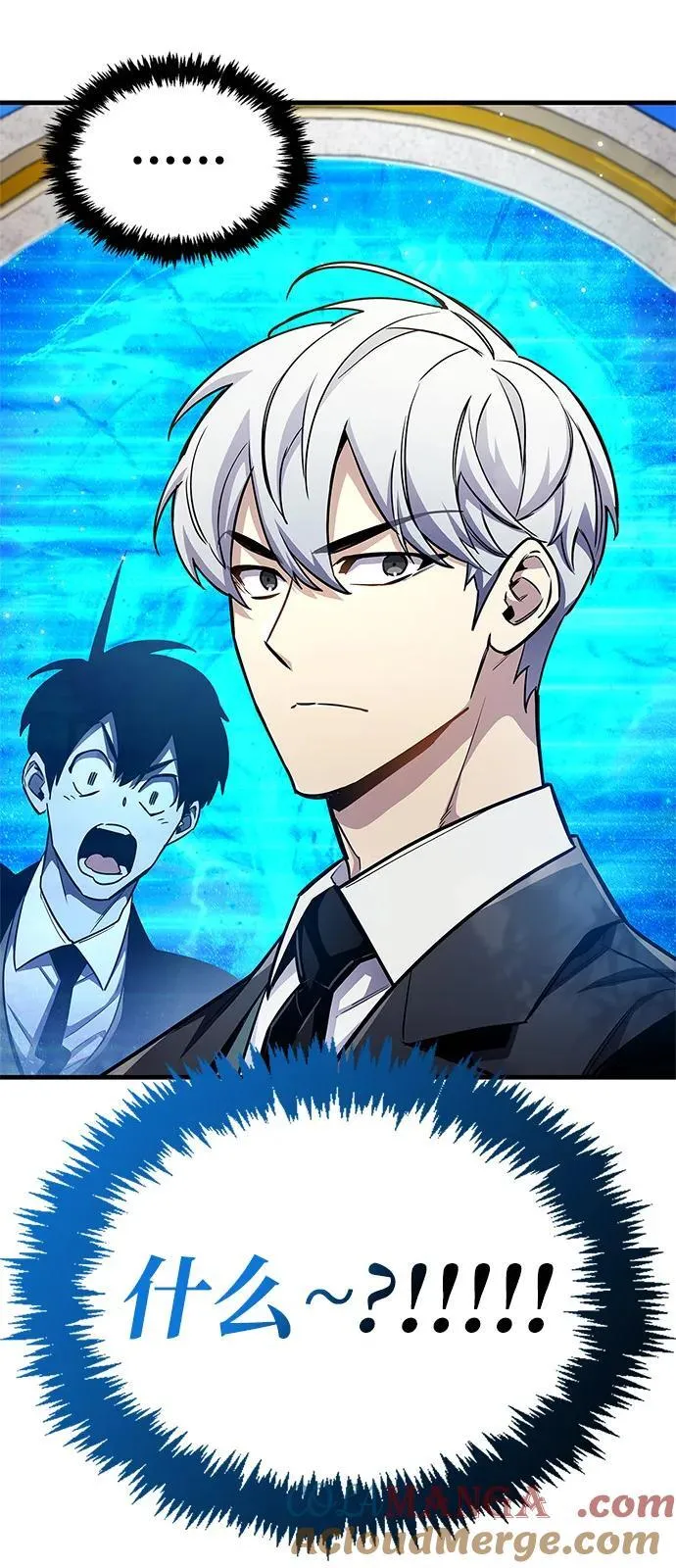 第61话 第40页