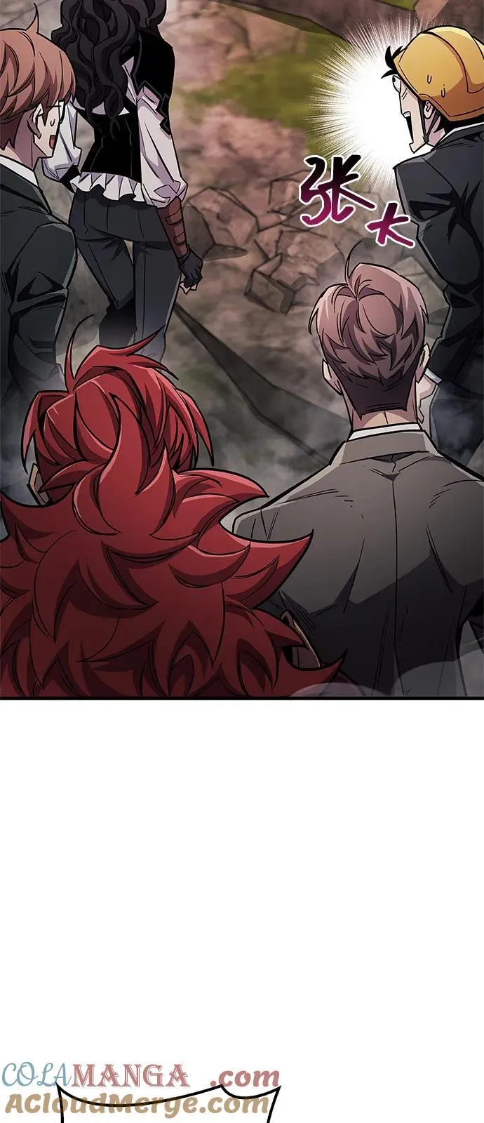 第61话 第55页